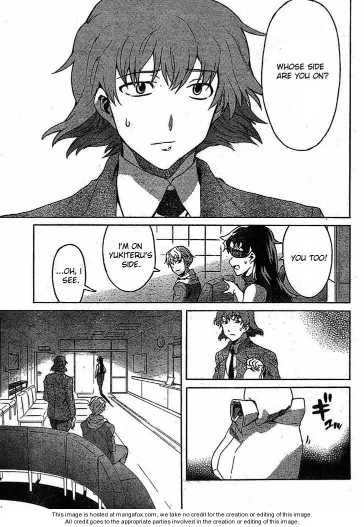 Mirai Nikki Chapter 39 15